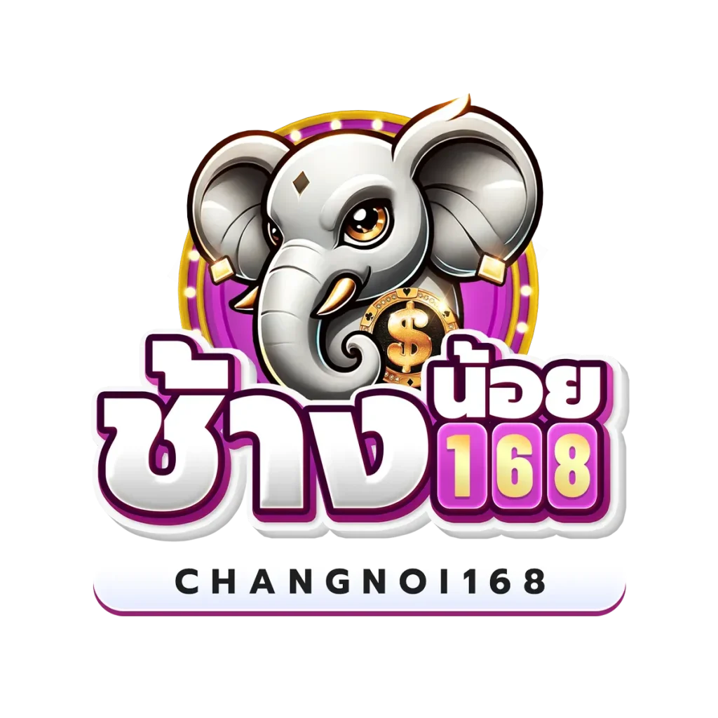 ช้างน้อย168